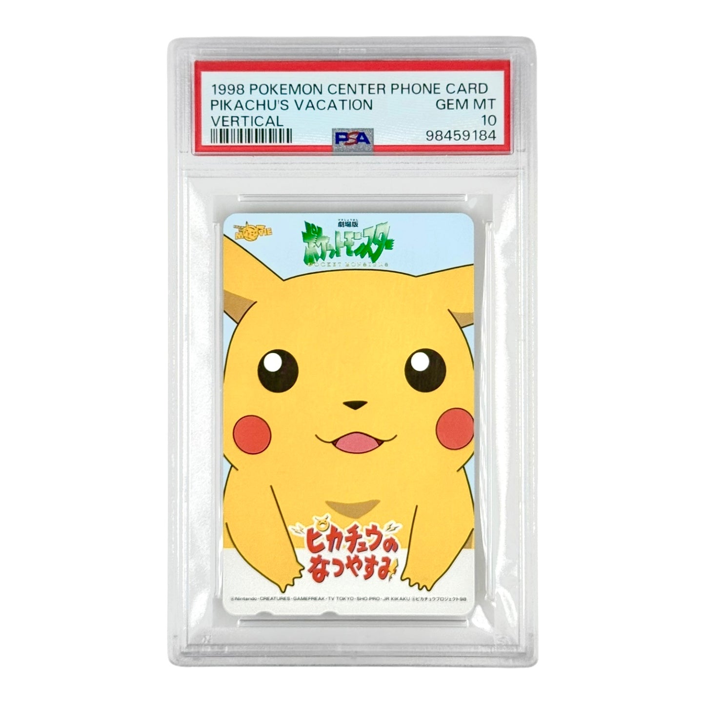 Pikachu's Vacation 1998 Pokemon Center Japanese Phone Card PSA 10