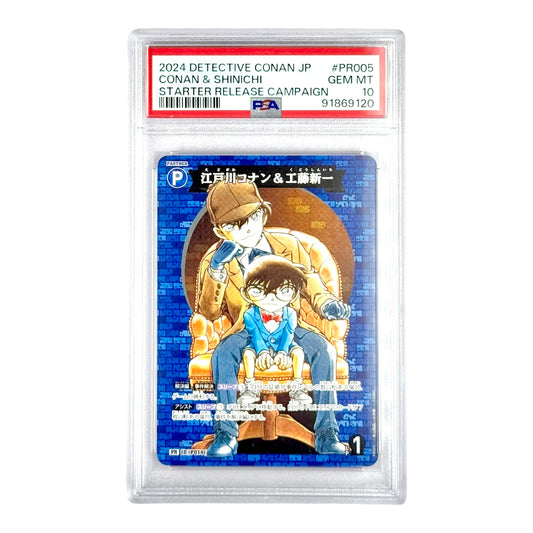 Conan & Shinichi 2024 Detective Conan Japanese Starter Release Promo #PRO05 PSA 10