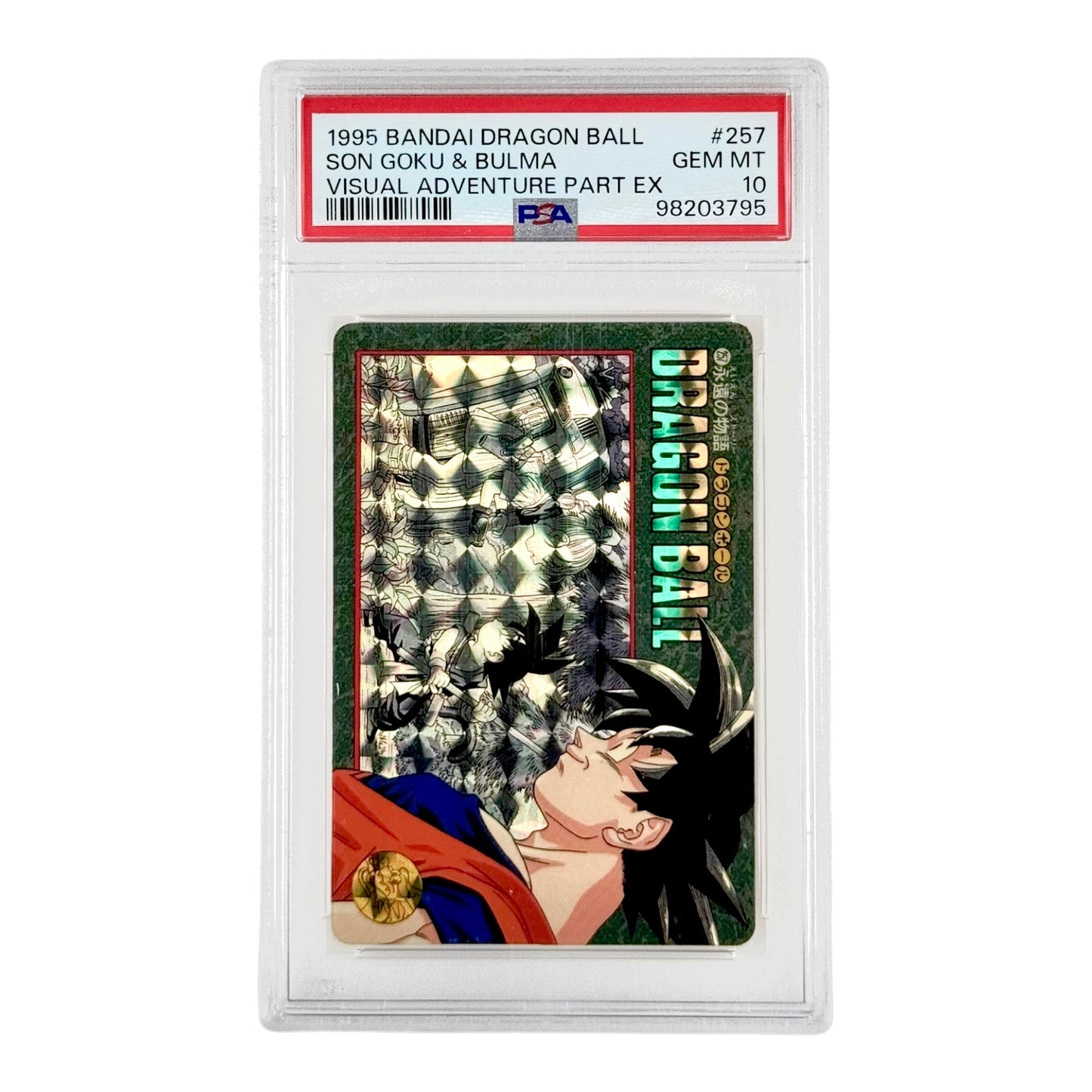 Son Goku & Bulma 1995 Carddass Dragonball Visual Adventure #257 PSA 10