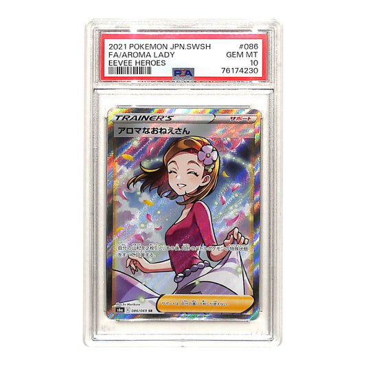 Aroma Lady 2021 Pokemon Japanese S6a #086 PSA 10