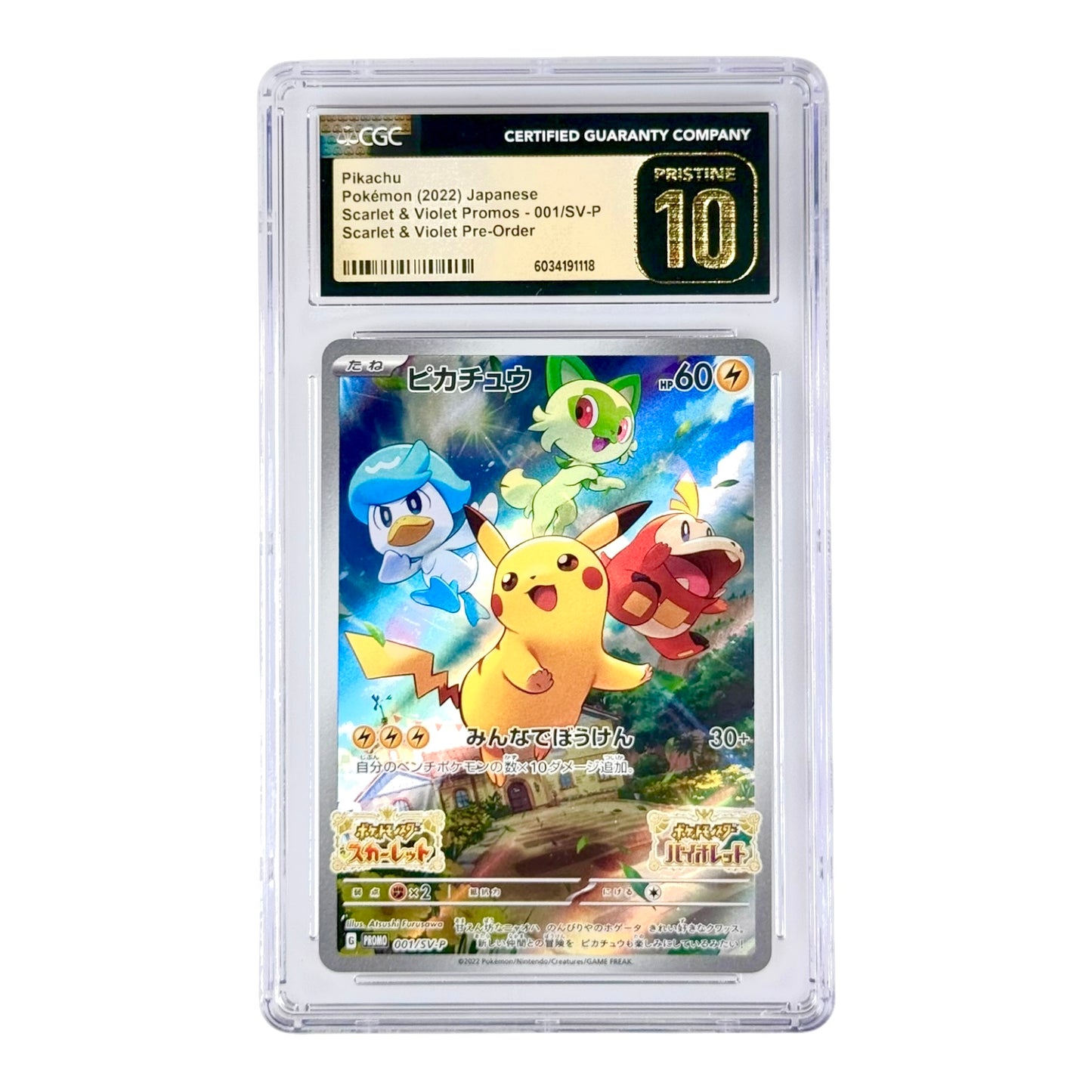 Pikachu 2022 Pokemon Japanese Scarlet & Violet Pre Order Promo #001 CGC Pristine 10