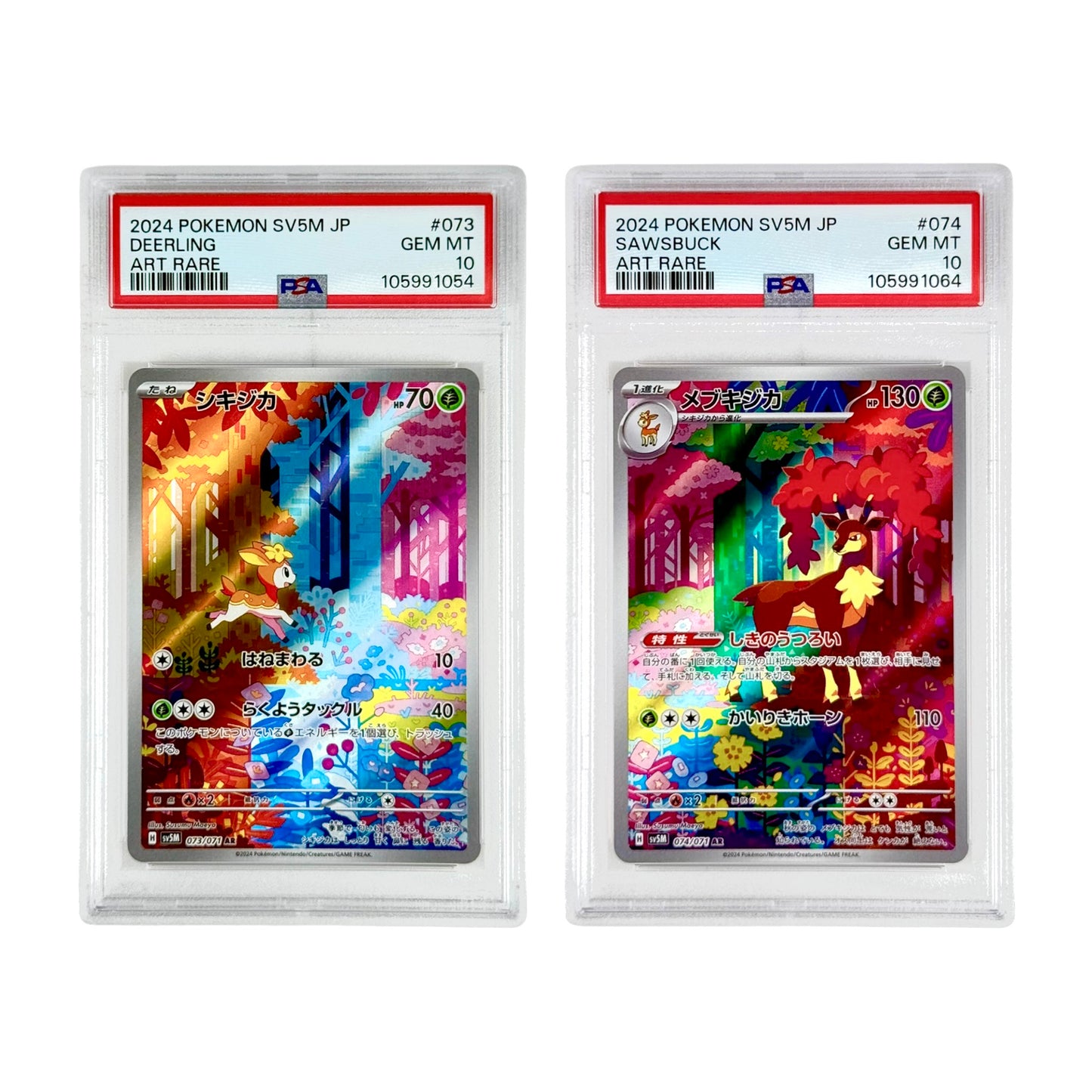 Set of 2 Deerling/Sawsbuck 2024 Pokemon Japanese Sv5m #73/74 AR PSA 10