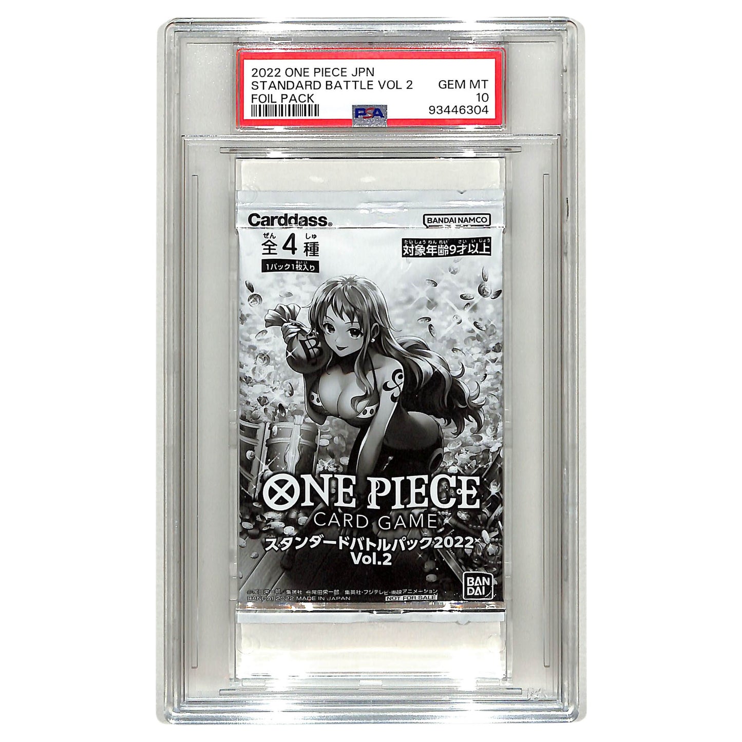 2022 One Piece Japanese Standard Battle Vol 2 Nami Cover Sealed Pack Promo PSA 10