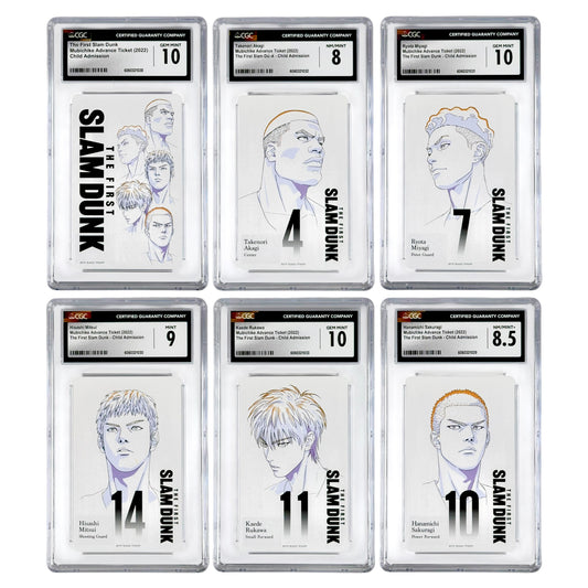 Set of 6 2022 The First Slam Dunk Movie Mubichike Advance Ticket Child Admission CGC