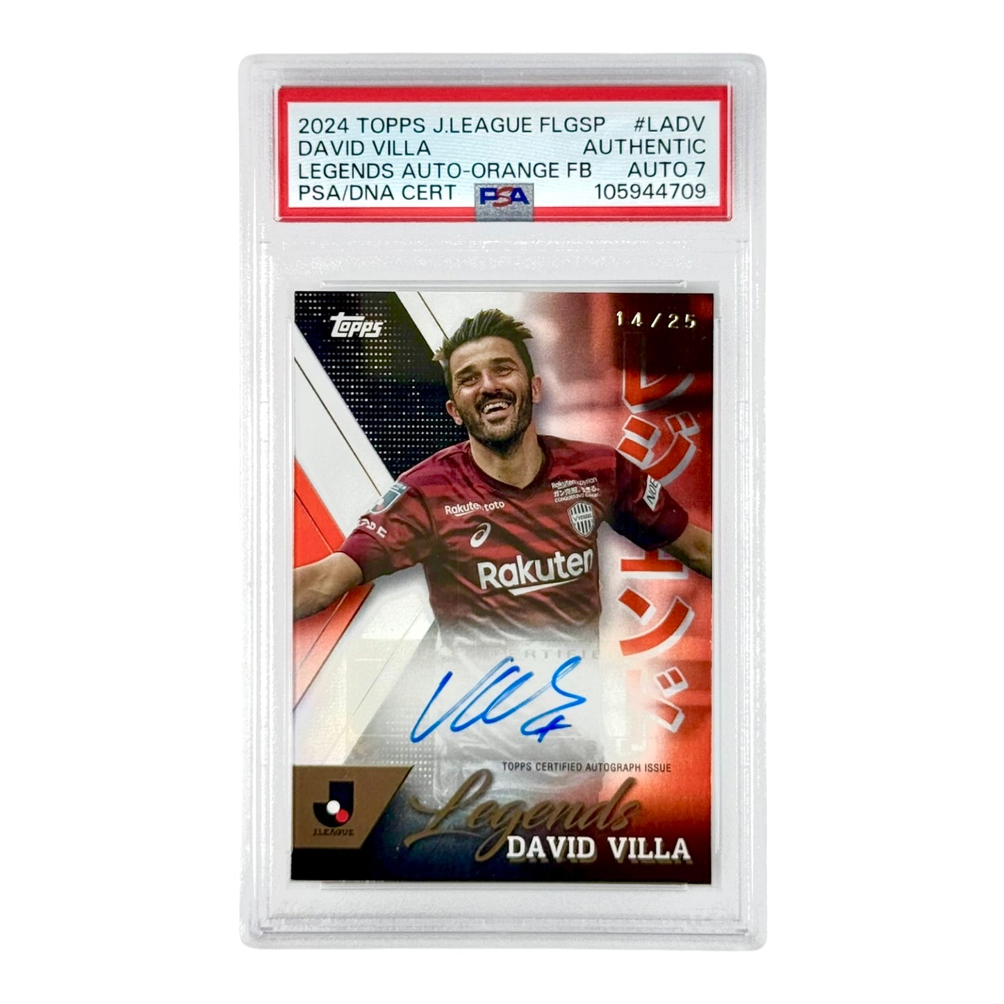 David Villa 2024 Topps J-League Flagship Legends Auto 14/25 #LADV PSA Auto 7