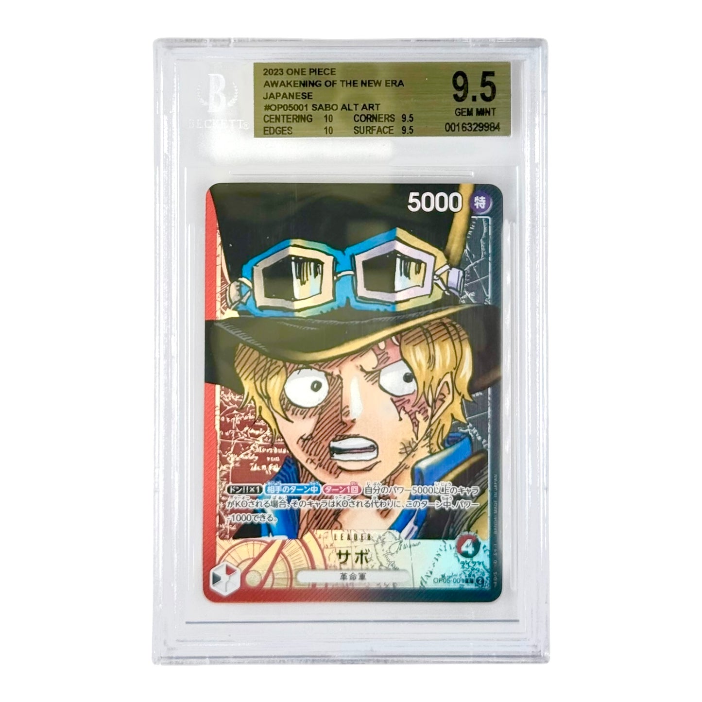 Sabo 2023 One Piece Japanese OP05 Alternate Art Leader #001 BGS 9.5
