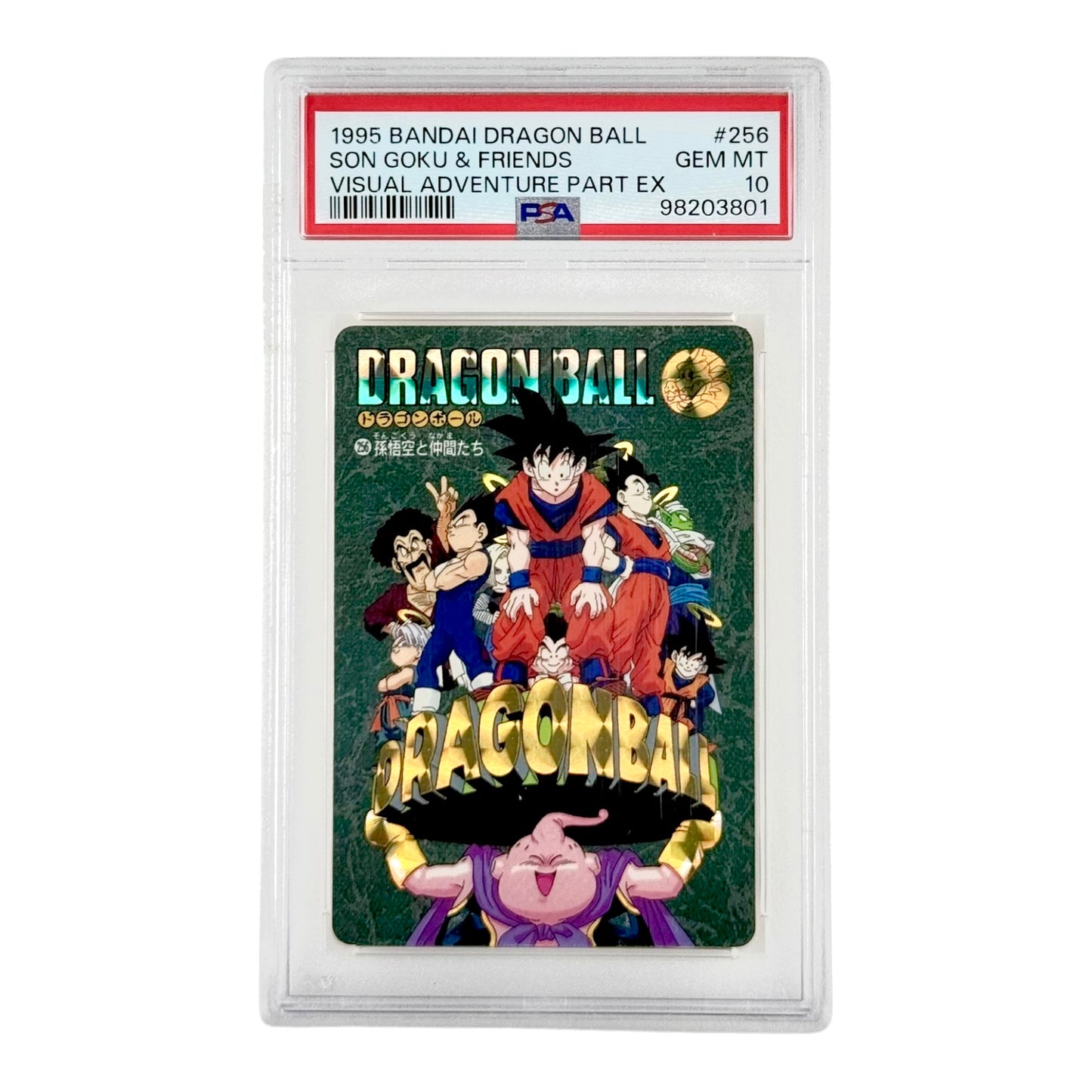 Son Goku & Friends 1995 Carddass Dragonball Visual Adventure #256 PSA 10