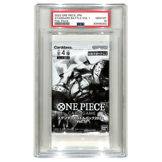 2022 One Piece Japanese Standard Battle Vol 1 Franky Cover Sealed Pack Promo PSA 10