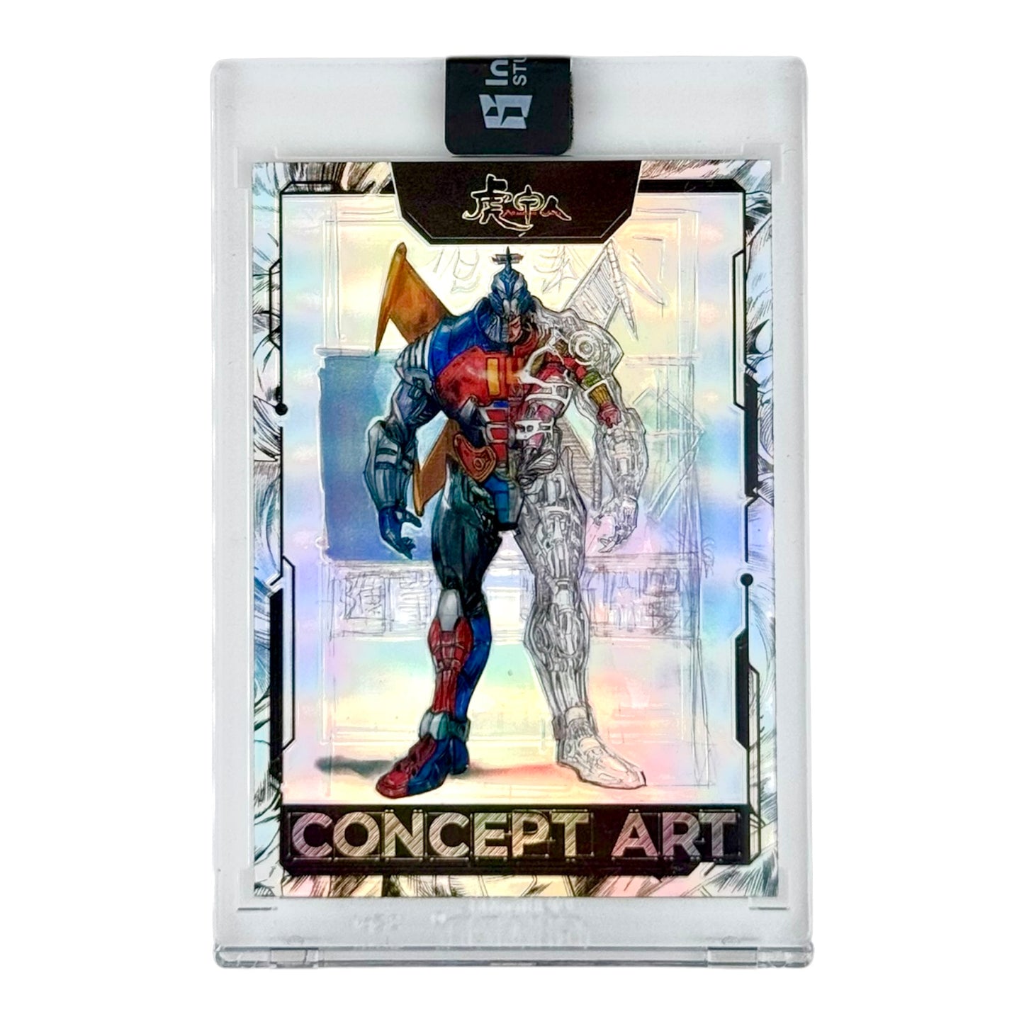 Set of 10 虎甲人 2024 Inno Forge Studio Armour Man Concept Art FULL SET