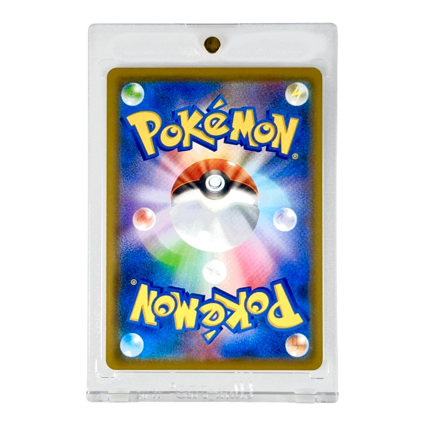 Pikachu 2009 Pokemon Japanese #031