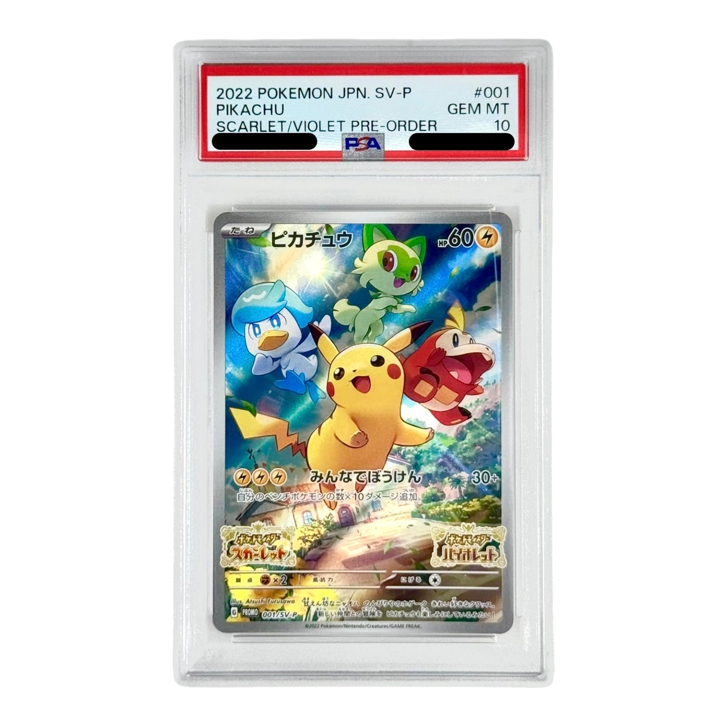 Pikachu 2022 Pokemon Japanese Scarlet & Violet Pre Order Promo #001 PSA 10