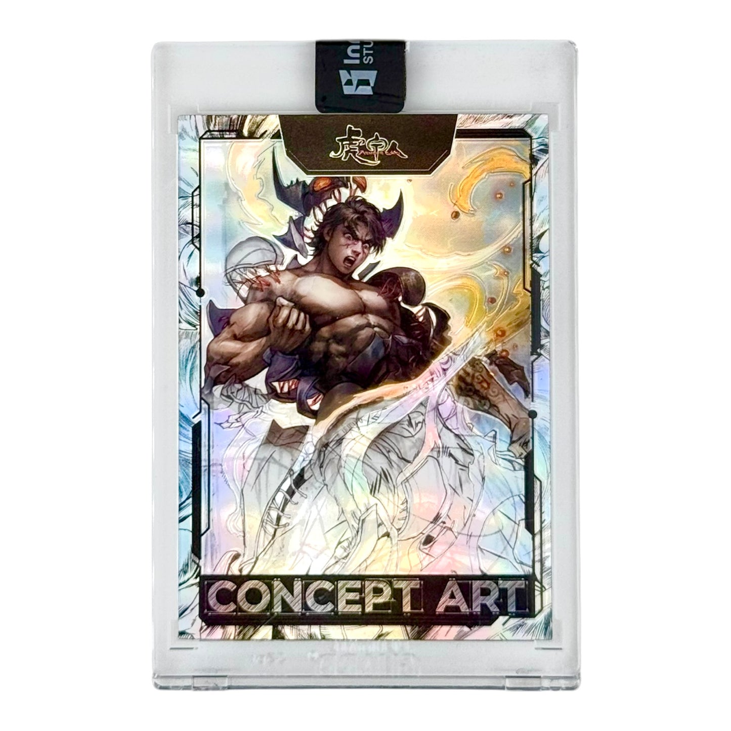 Set of 10 虎甲人 2024 Inno Forge Studio Armour Man Concept Art FULL SET