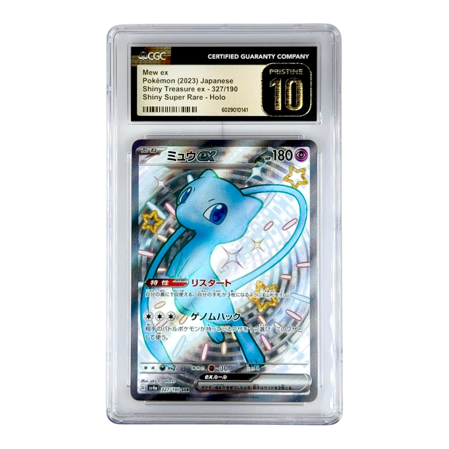Mew 2023 Pokemon Japanese Sv4a #327 CGC Pristine 10
