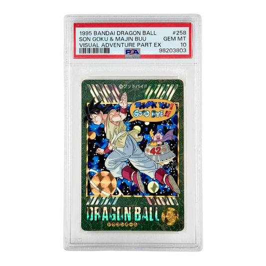 Son Goku & Majin But 1995 Carddass Dragonball Visual Adventure #258 PSA 10