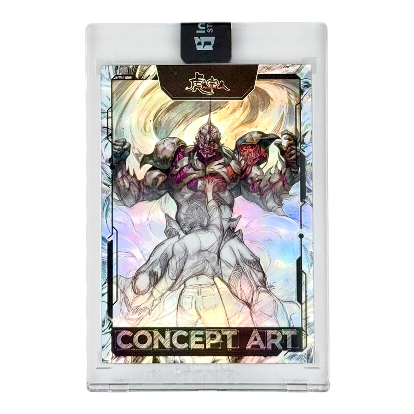 Set of 10 虎甲人 2024 Inno Forge Studio Armour Man Concept Art FULL SET