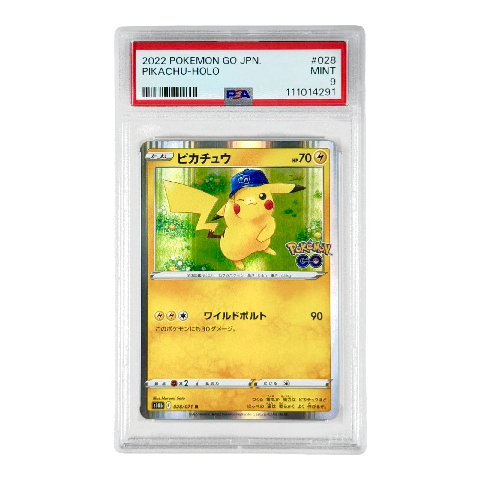 Pikachu 2022 Pokemon Japanese Pokemon Go Holo S10b #028 PSA 9 Yamacardo Pikachu 2022 Pokemon Japanese Pokemon Go Holo S10b #028 PSA 9 Yamacardo