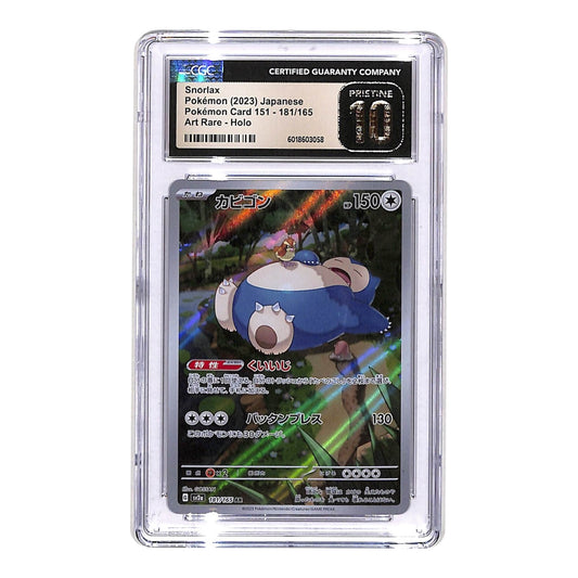 Snorlax 2023 Pokemon Japanese 151 Sv2a #181 CGC Pristine 10