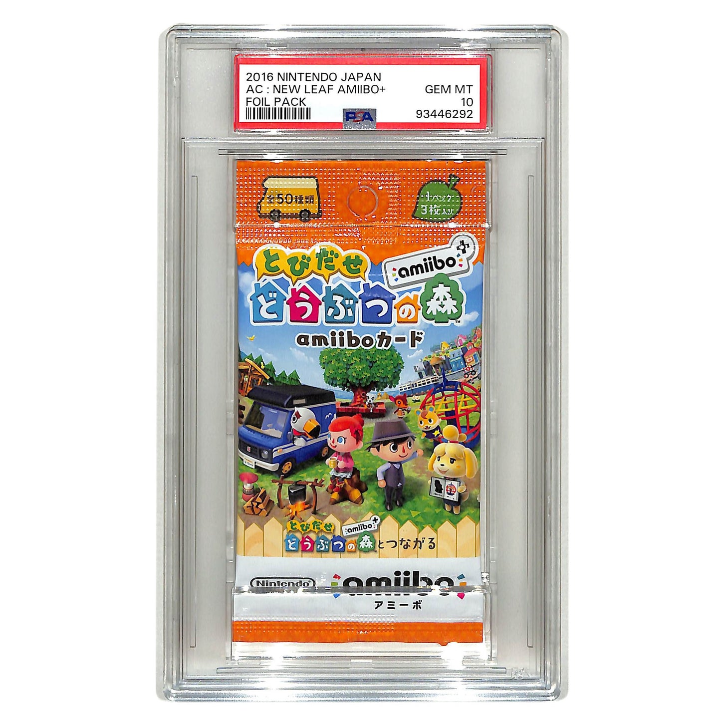 2016 Nintendo Japanese Animal Crossing Amiibo+ Sealed Pack PSA 10