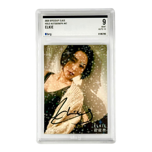 Elkie 2023 Speedup Elkie Holo Auto #47 BRG 9