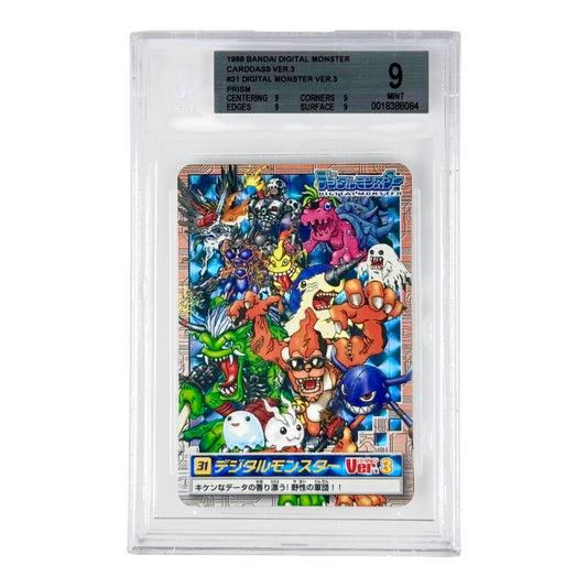 1998 Bandai Digital Monster Japanese Carddass Vol.3 Prism #31 BGS 9