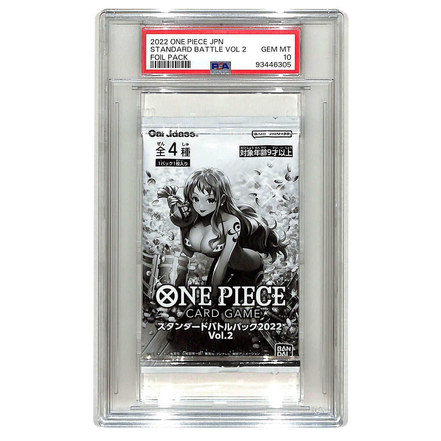 2022 One Piece Japanese Standard Battle Vol 2 Nami Cover Sealed Pack Promo PSA 10