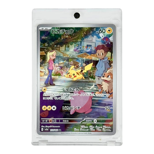 Pikachu Pokemon Japanese Sv2a AR #173