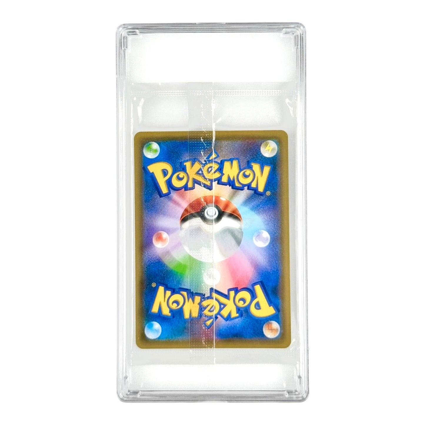 Pikachu 2021 Pokemon Japanese Yu Nagaba Promo Sealed Pack #208 (Case Not Included)