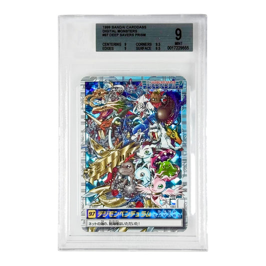 1999 Bandai Digital Monster Japanese Carddass Deep Savers Prism #97 BGS 9