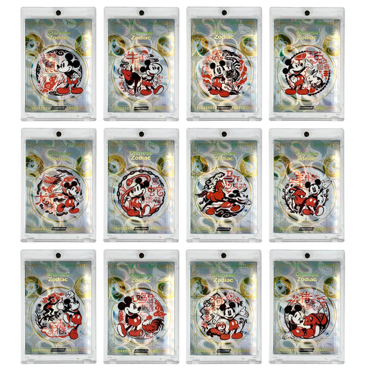 Set of 12 Chinese Zodiac 2023 Kakawow Phantom Disney 100th Anniversary /666