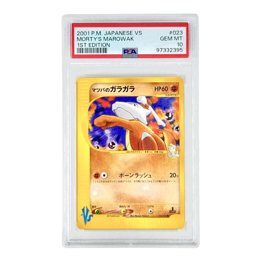 Morty's Marowak 2001 Pokemon Japanese VS 1st Edition #023 PSA 10