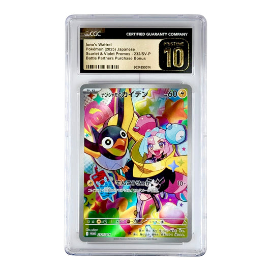 Iono's Wattrel 2025 Pokemon Japanese Scarlet & Violet Promo #232 CGC Pristine 10