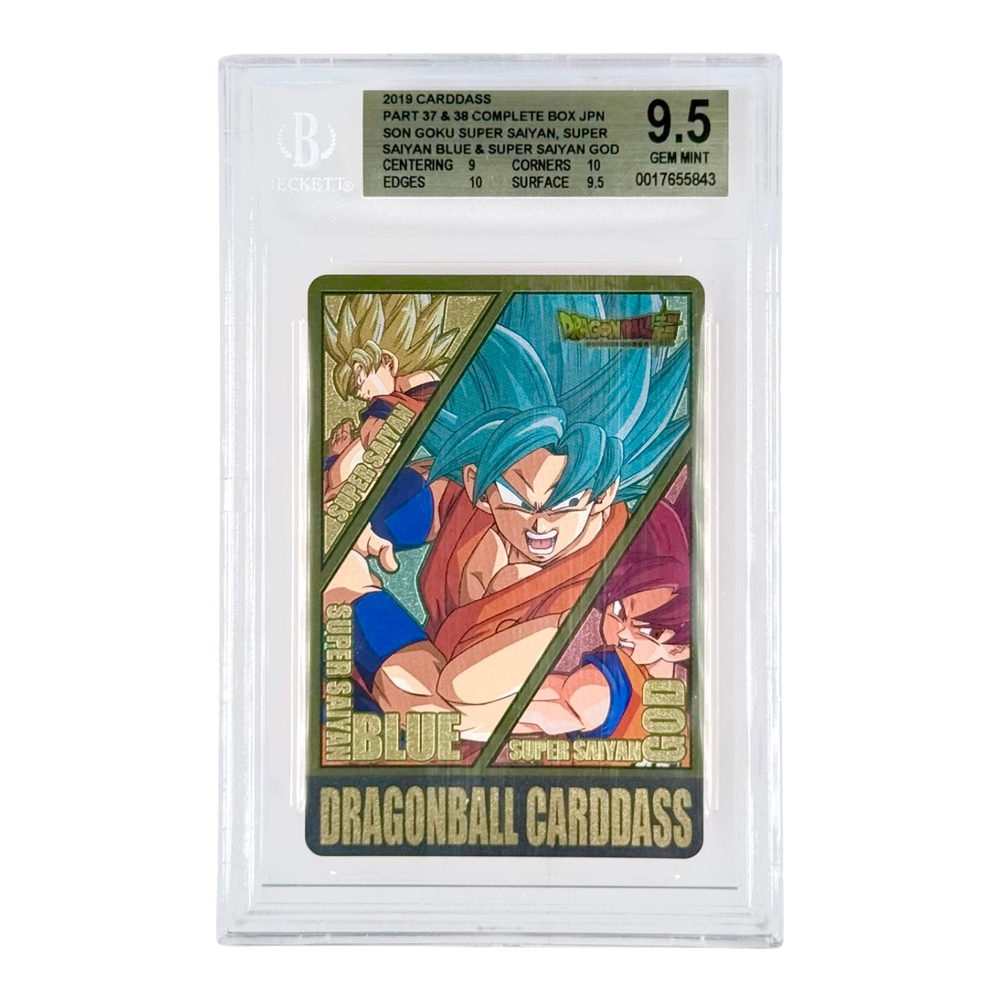 Super Saiyan Son Goku 2019 Dragonball Japanese Carddass Super Pt.37/38 Complete Box BGS 9.5
