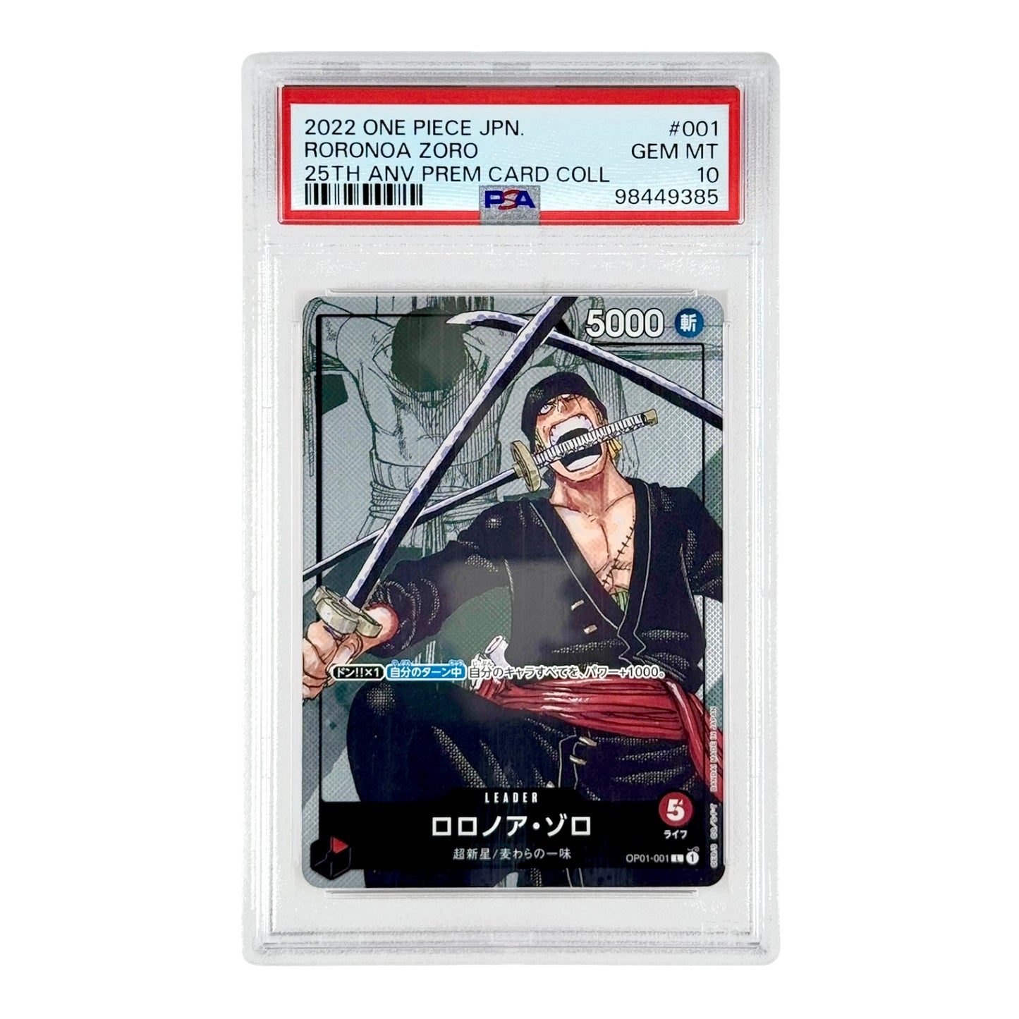 Roronoa Zoro 2022 One Piece Japanese 25th Anniversary Premium Card Collection #001 PSA 10