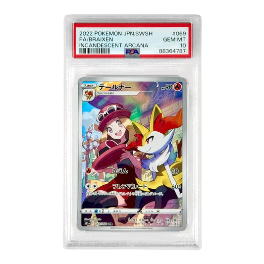 Braixen 2022 Pokemon Japanese S11a #069 CHR PSA 10