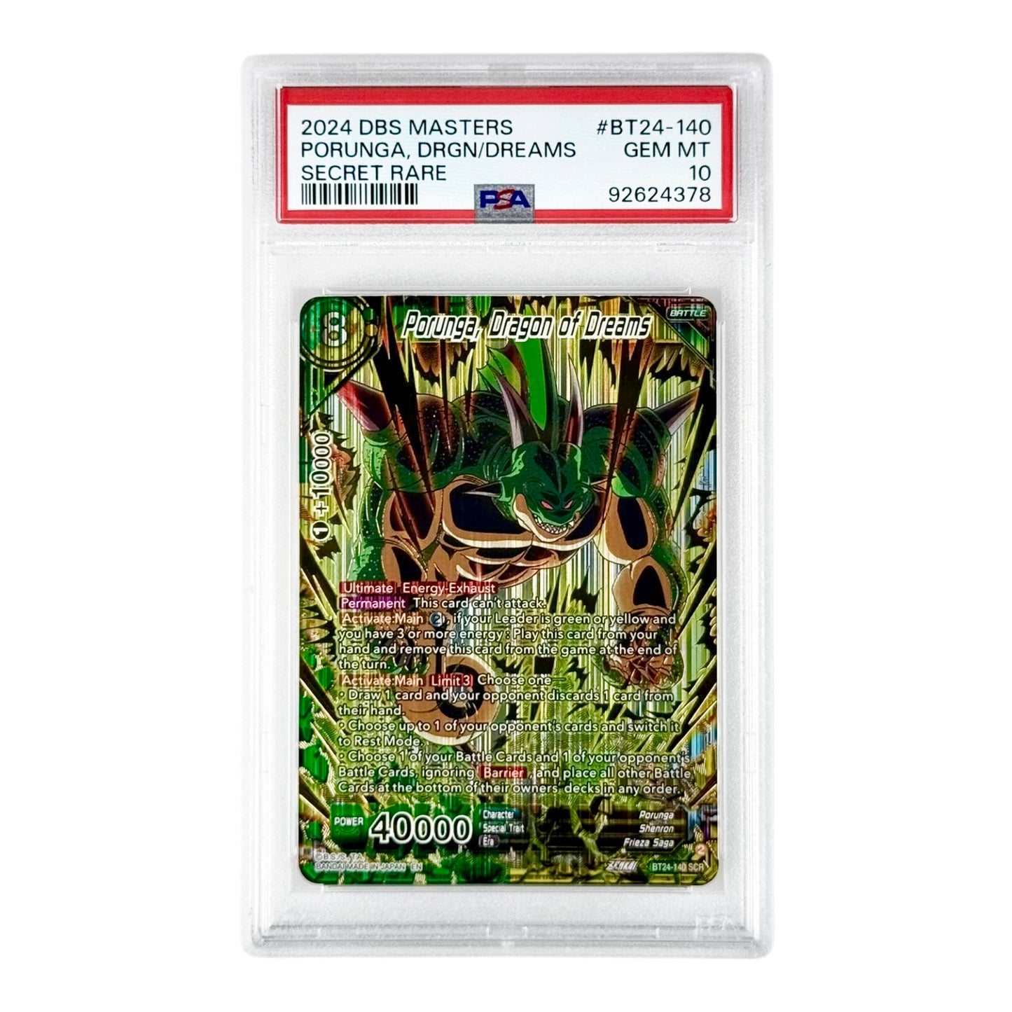 Porunga Dragon of Dreams 2024 Dragonball Super Card Game SCR BT-24-140 PSA 10