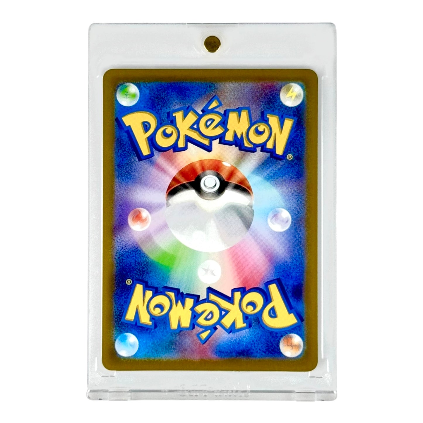 Pichu 2022 Pokemon Japanese Promo #214