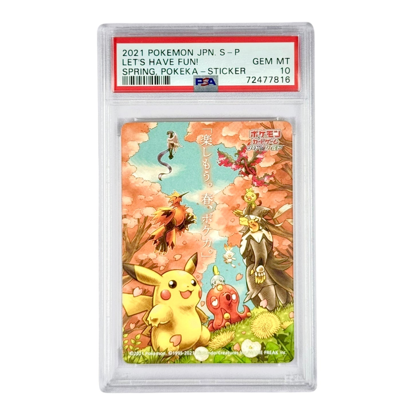 2022 Pokemon Japanese Let's Have Fun! Spring Pokeka Sticker PSA 10