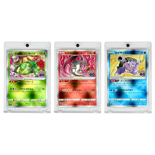 Set of 3 Pokemon GO Japanese S10b #004/011/018