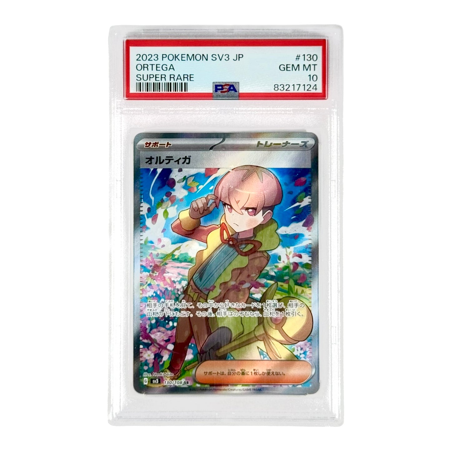 Ortega 2023 Pokemon Japanese Sv3 #130 PSA 10
