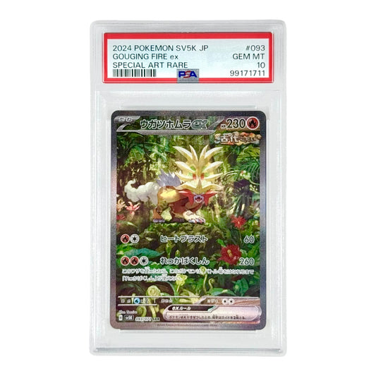 Gouging Fire 2024 Pokemon Japanese Sv5k #093 SAR PSA 10