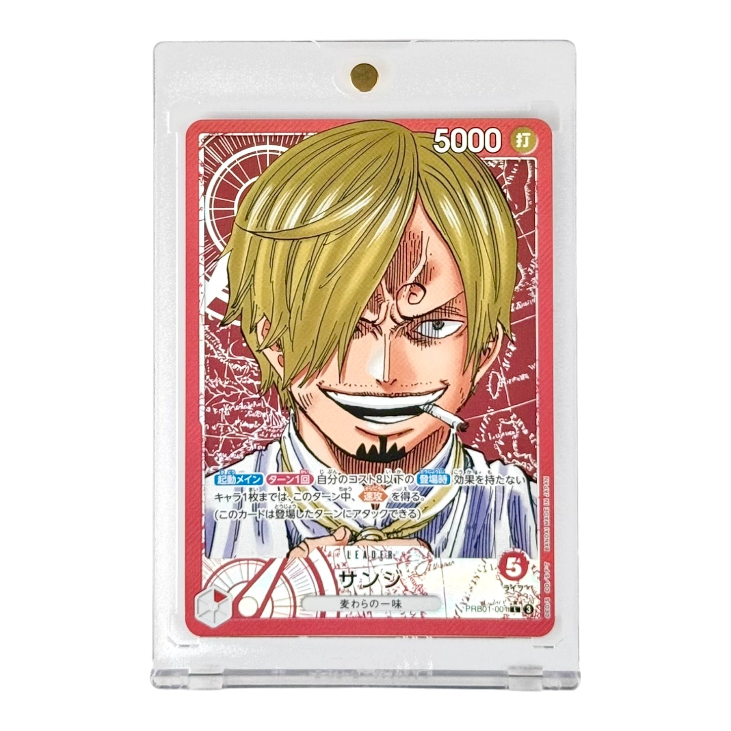 Sanji One Piece Japanese PRB01 Leader Alternate Art #001
