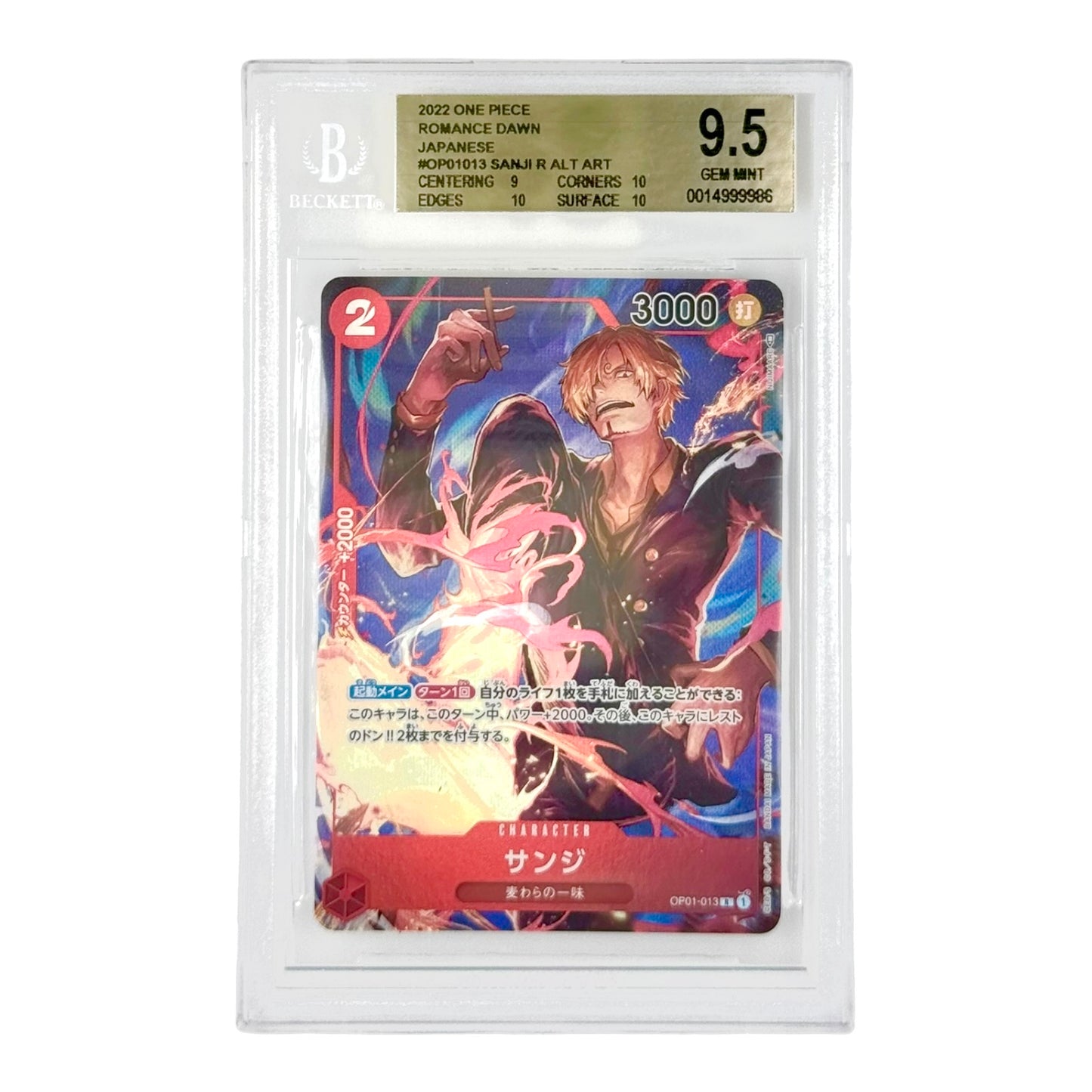 Sanji 2022 One Piece Japanese OP01 #013 Alternate Art BGS 9.5