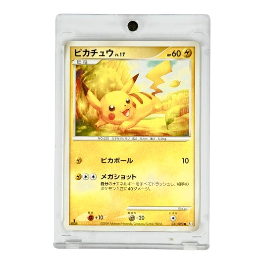 Pikachu Pokemon Japanese Advent of Arceus 1st Edition #031