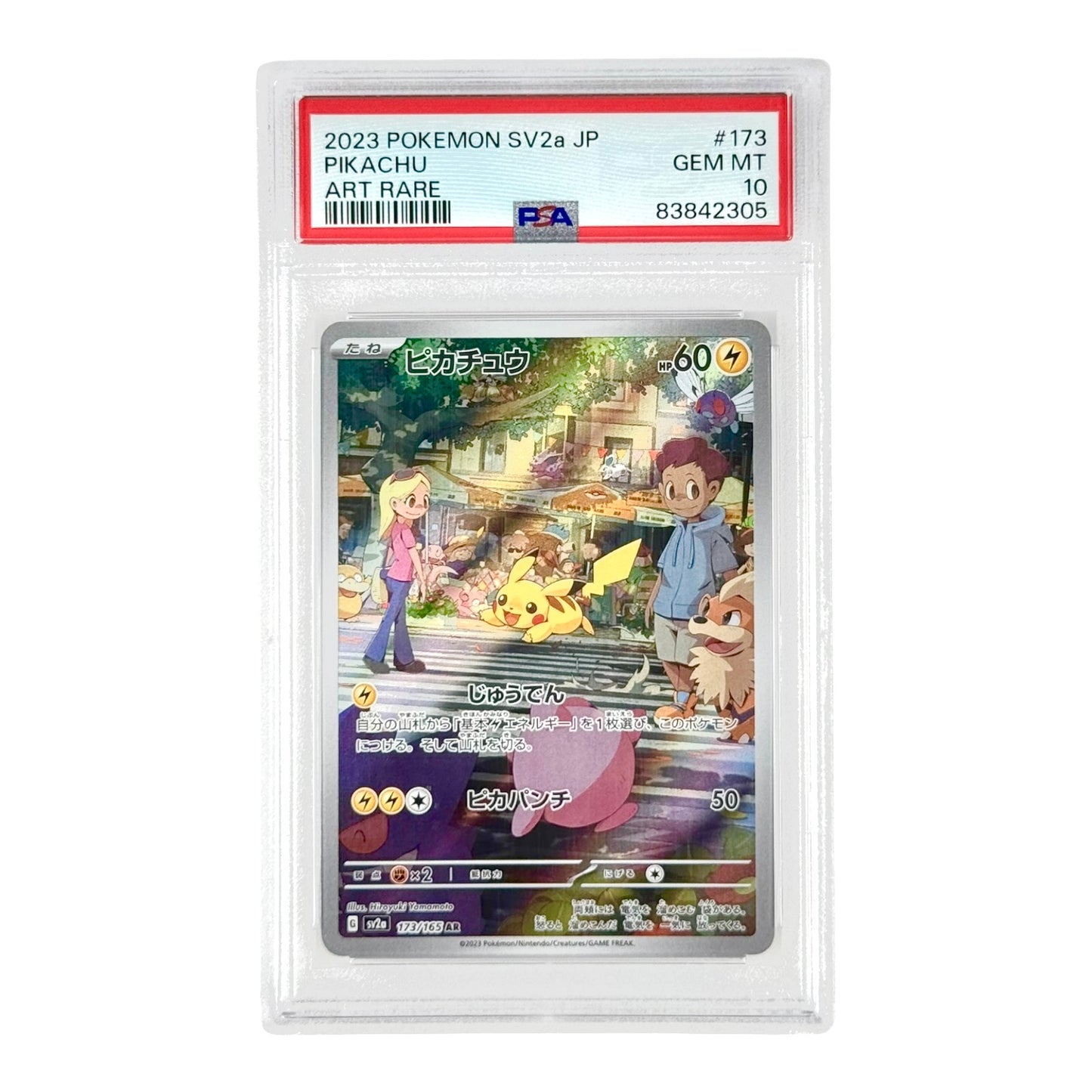 Pikachu 2023 Pokemon Japanese Sv2a #173 PSA 10