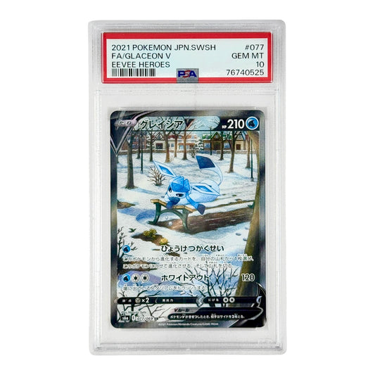 Glaceon V 2021 Pokemon Japanese S6a #077 PSA 10