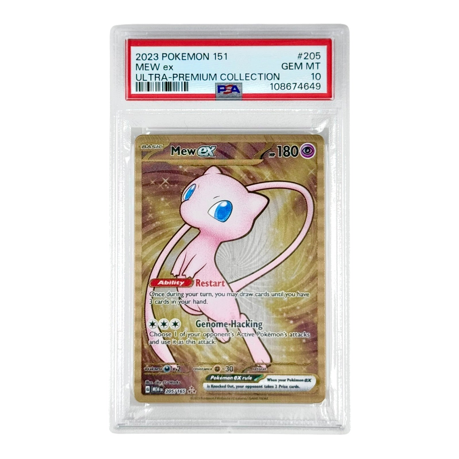 Mew ex 2023 Pokemon English 151 Ultra Premium Collection Metal #205 PS –  Yamacardo