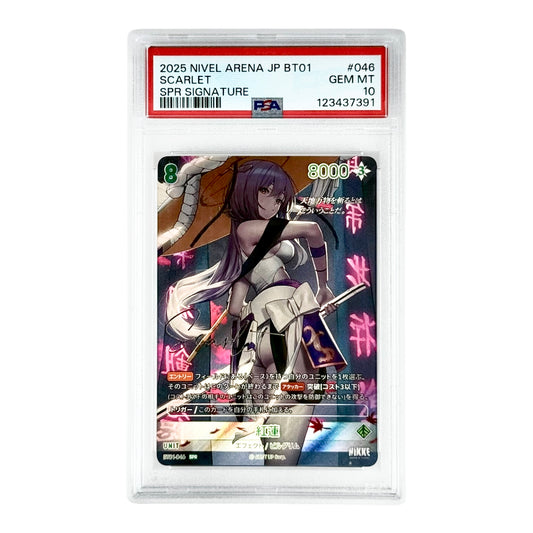 Scarlet 2025 Nivel Arena Japanese Facsimile Auto SPR BT01 #046 PSA 10