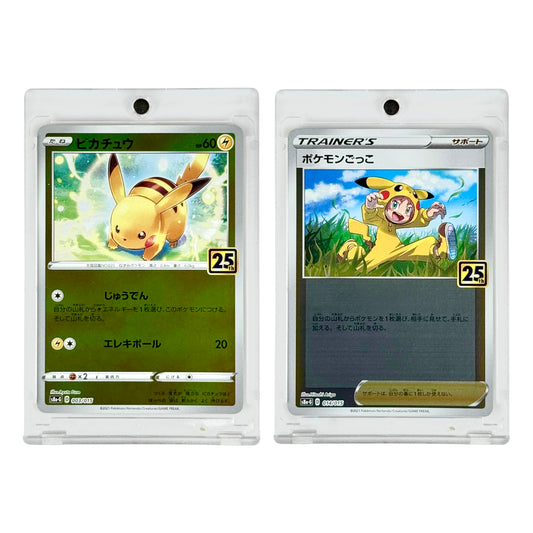 Set of 2 Pikachu Pokemon Japanese S8a-G 25th Anniversary #003/014