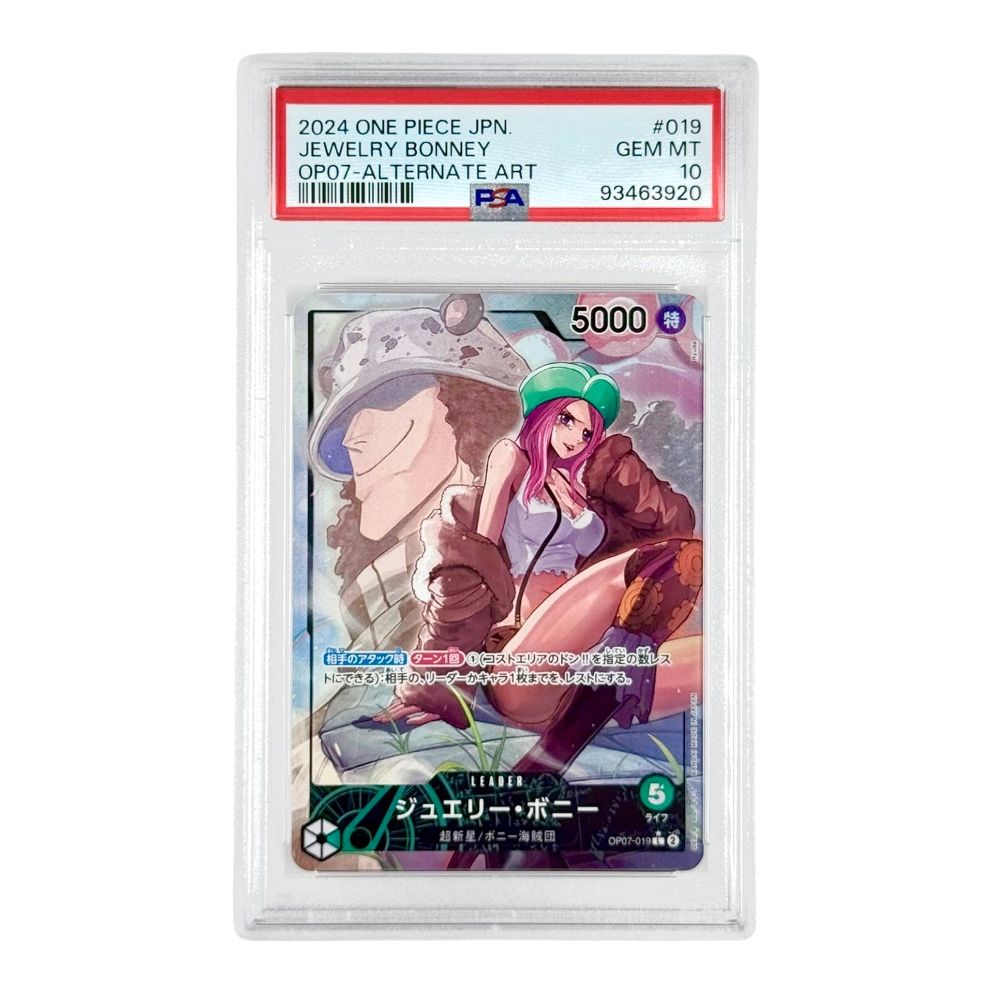 Jewelry Bonney 2024 One Piece Japanese OP07 Alternate Art #019 PSA 10