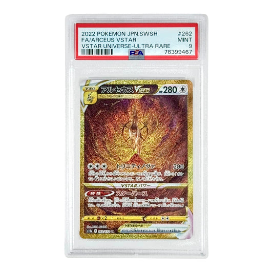 Arceus 2022 Pokemon Japanese S12a #262 UR PSA 9